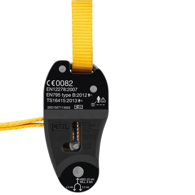 Petzl Eject 植物作業用フォーク