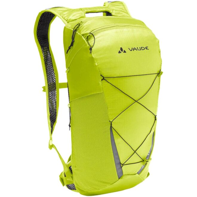 Vaude Uphill 12 自転車用バックパック